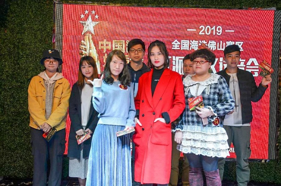 2019《中国好声音》佛山赛区红派纯K试音会回顾